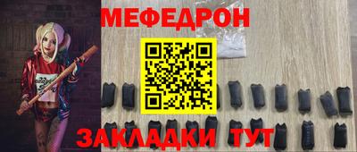 2c-b Бугуруслан