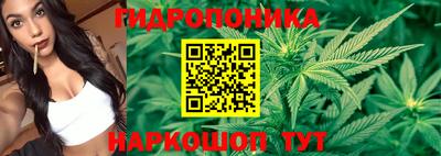 мескалин Бузулук