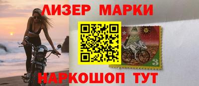 2c-b Бугуруслан