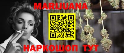 2c-b Бугуруслан