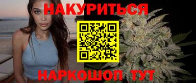 мескалин Бузулук