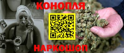 2c-b Бугуруслан