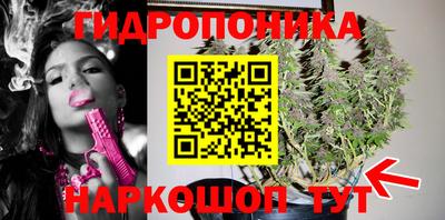 мескалин Бузулук