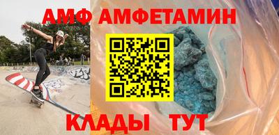 ПСИЛОЦИБИНОВЫЕ ГРИБЫ Будённовск