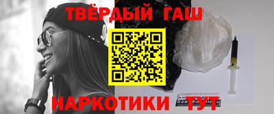 ПСИЛОЦИБИНОВЫЕ ГРИБЫ Будённовск