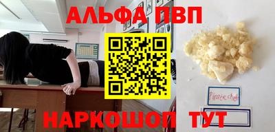 2c-b Бугуруслан